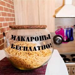 Хостел iProspali, Москва, Московская область