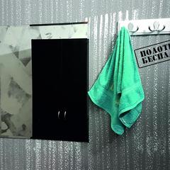 Хостел iProspali, Москва, Московская область