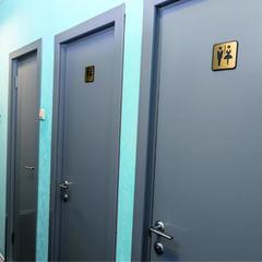 Хостел iProspali, Москва, Московская область