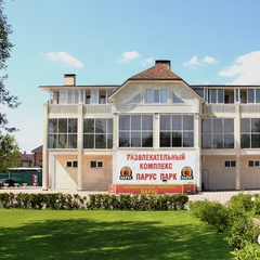 Отель Парус, Москва, Московская область