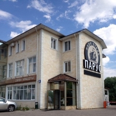 Отель Парус, Москва, Московская область