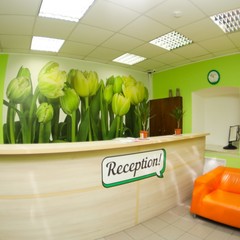 Хостел Hotelhot на Белорусском вокзале, Москва, Московская область