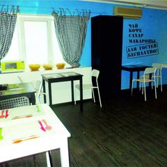 Хостел iProspali, Москва, Московская область