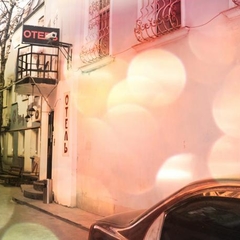 Отель Арт Галактика, Москва, Московская область