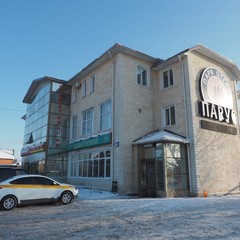 Отель Парус, Москва, Московская область