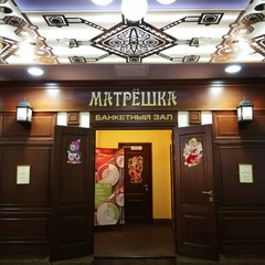 Гостиница Измайлово Версаль Гамма, Москва, Московская область