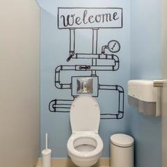 Отель Нетизен, Москва, Московская область