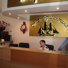 Гостиница Бригантина, Москва, Московская область