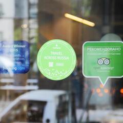 Отель Нетизен, Москва, Московская область