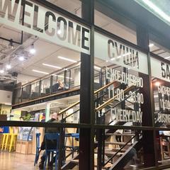 Отель Нетизен, Москва, Московская область