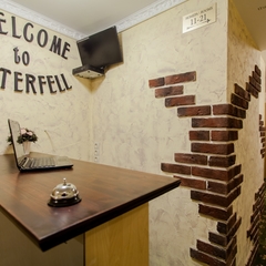 Отель Винтерфелл на Арбате, Москва, Московская область