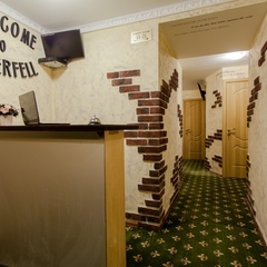 Отель Винтерфелл на Арбате, Москва, Московская область