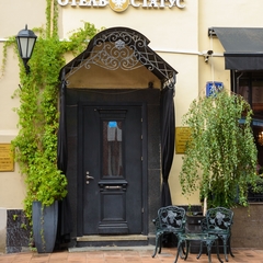 Гостиница Статус, Москва, Московская область