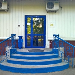 Хостел Академ-Хостел, Москва, Московская область