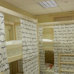 Хостел Рус - Белорусская, Москва, Московская область