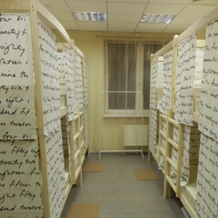 Хостел Рус - Белорусская, Москва, Московская область