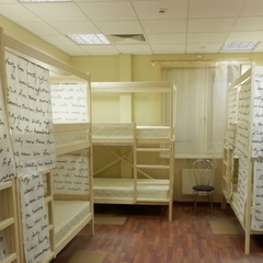 Хостел Рус - Белорусская, Москва, Московская область