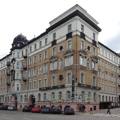 Хостел УголОК, Москва, Московская область