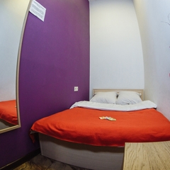 Хостел УголОК, Москва, Московская область