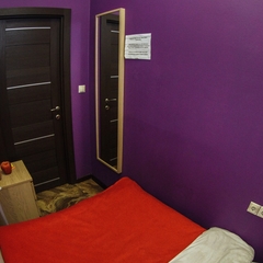 Хостел УголОК, Москва, Московская область