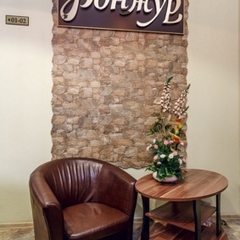 Гостиница Бонжур на Казакова, Москва, Московская область