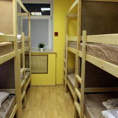 Хостел ПЛЕД на Павелецкой, Москва, Московская область