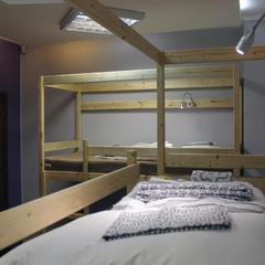 Хостел ПЛЕД на Павелецкой, Москва, Московская область