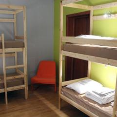 Хостел ПЛЕД на Павелецкой, Москва, Московская область