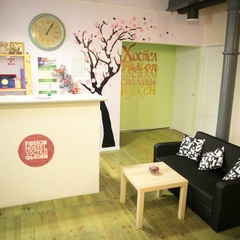 Хостел Фьюжн, Москва, Московская область