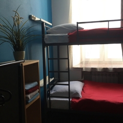 Хостел УголОК, Москва, Московская область