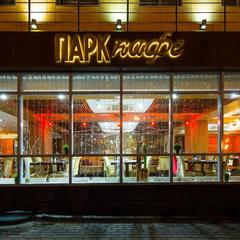 Отель Park Inn by Radisson Izmailovo Moscow, Москва, Московская область
