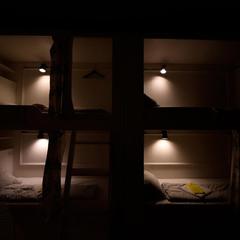 Хостел GoodMood, Москва, Московская область