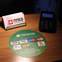 Хостел ПЛЕД на Самотёчной, Москва, Московская область