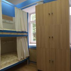 Хостел ПЛЕД на Самотёчной, Москва, Московская область