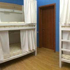 Хостел ПЛЕД на Самотёчной, Москва, Московская область