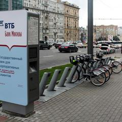 Хостел ПЛЕД на Самотёчной, Москва, Московская область