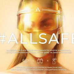 Отель Ибис Москва Динамо, Москва, Московская область