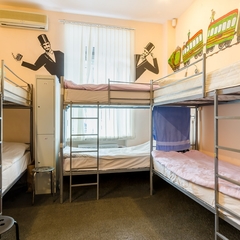 Хостел Чикаго, Москва, Московская область