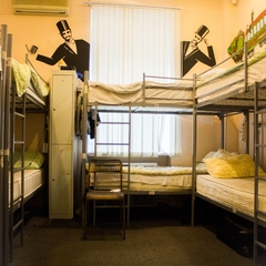 Хостел Чикаго, Москва, Московская область