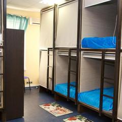 Хостел Никитская капсула, Москва, Московская область