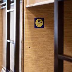 Хостел Никитская капсула, Москва, Московская область