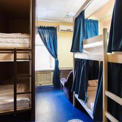 Хостел Никитская капсула, Москва, Московская область