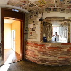 Хостел Good News, Москва, Московская область