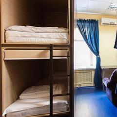 Хостел Никитская капсула, Москва, Московская область