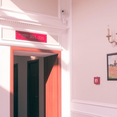 Гостиница Арум на Китай-городе, Москва, Московская область