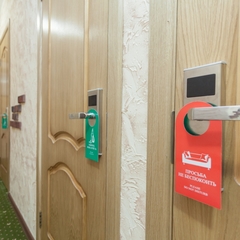 Гостиница Винтерфелл на Смоленской, Москва, Московская область