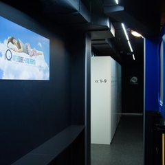 Отель Капсульный отель InterQube Большая полянка, Москва, Московская область