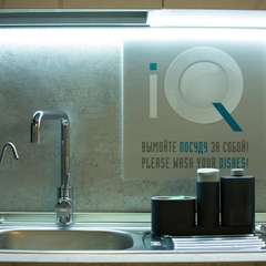 Отель Капсульный отель InterQube Большая полянка, Москва, Московская область