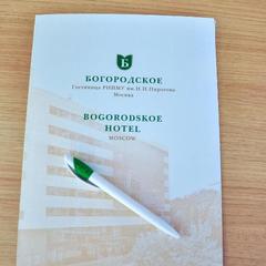 Гостиница Богородское, Москва, Московская область