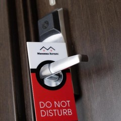 Отель Минима Белорусская, Москва, Московская область